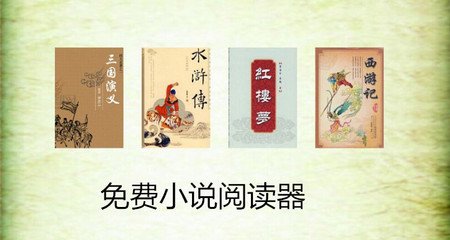 九游会真人游戏会员